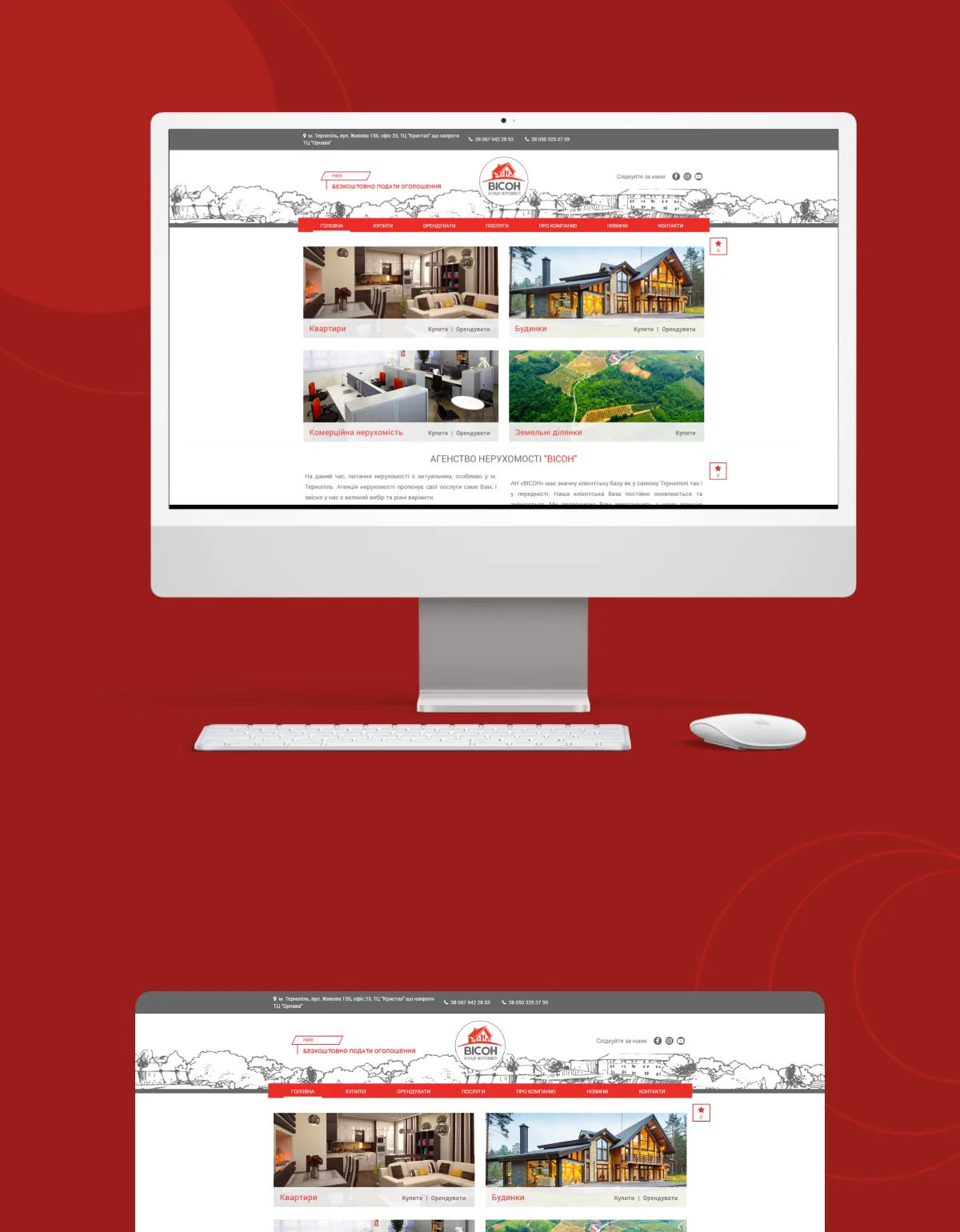 previev image for portfolio as index by 0