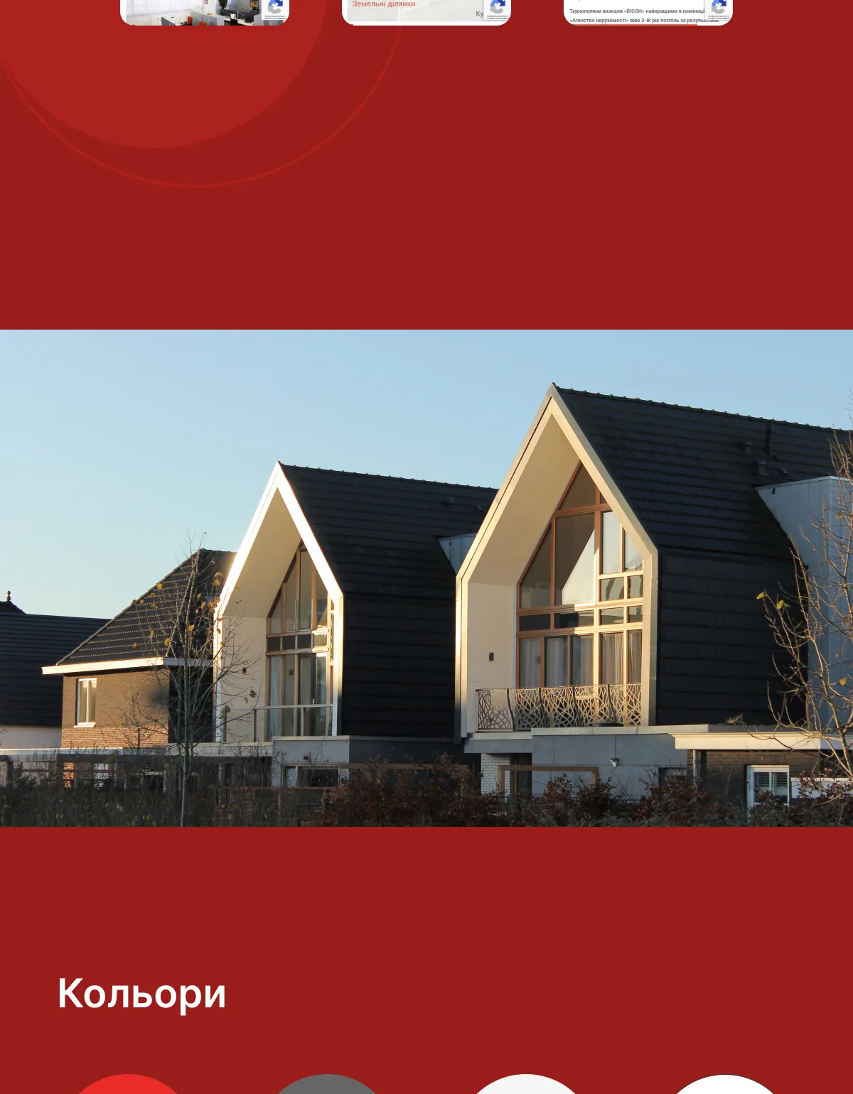 previev image for portfolio as index by 2