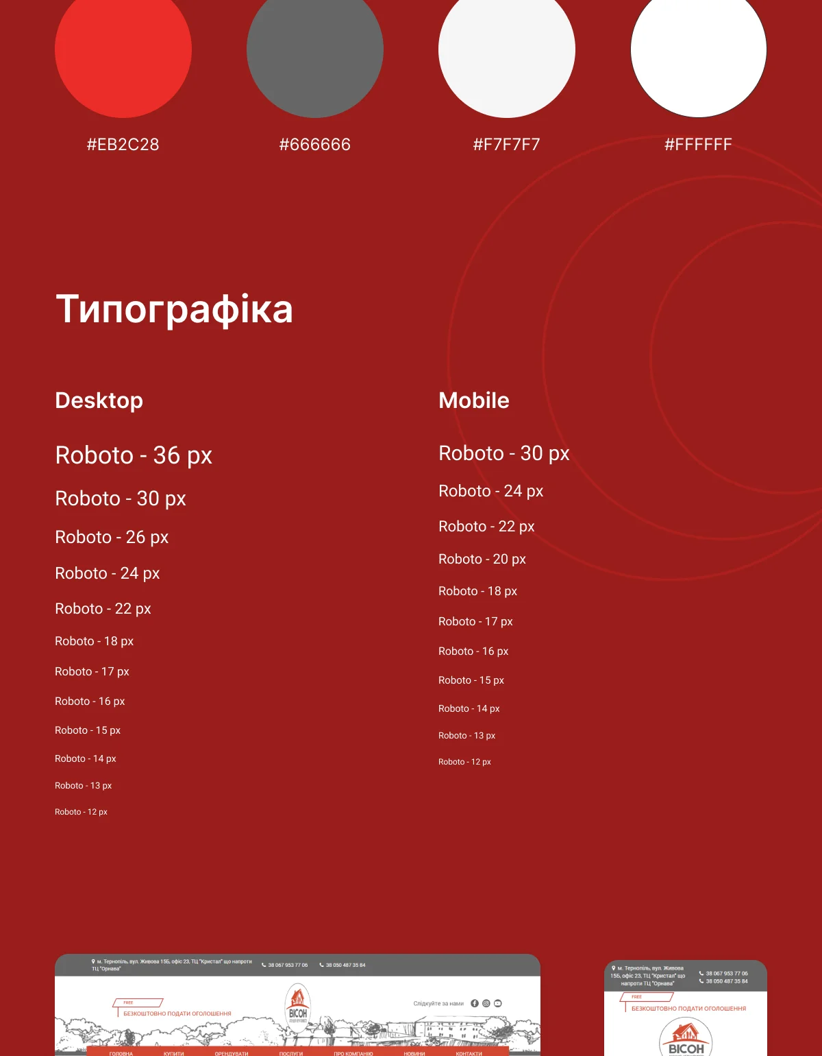 previev image for portfolio as index by 3