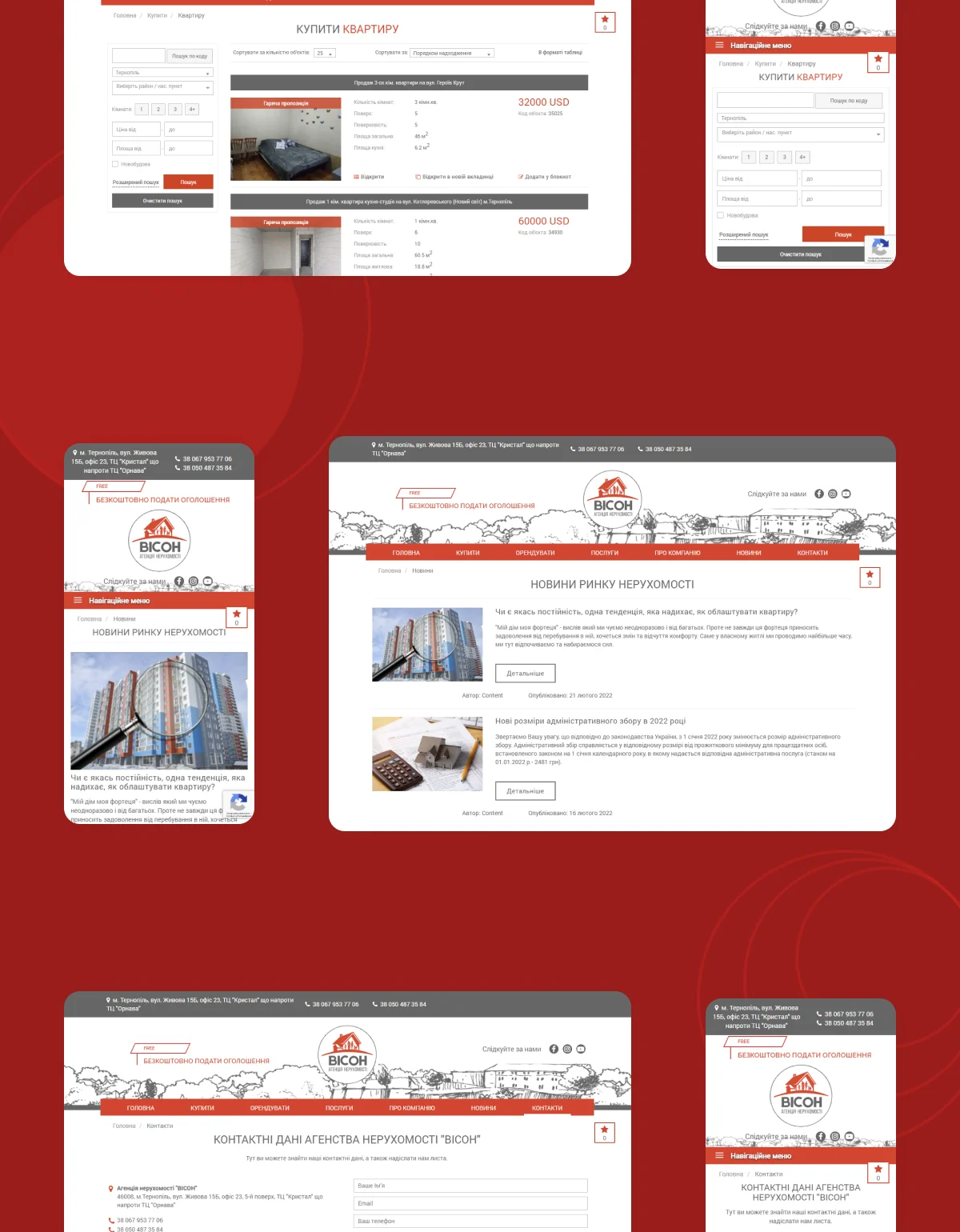 previev image for portfolio as index by 4