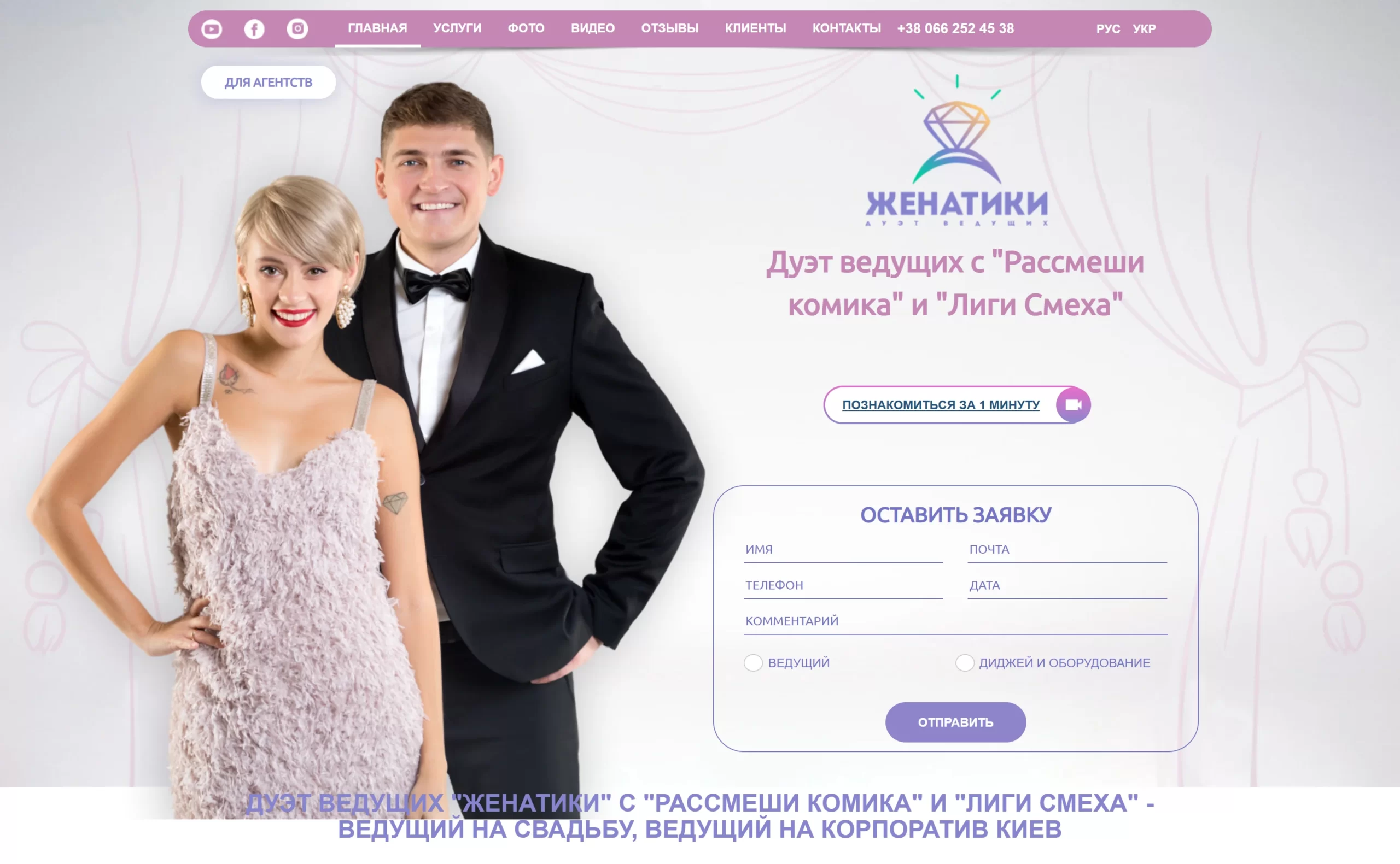 previev image for portfolio as index by 0