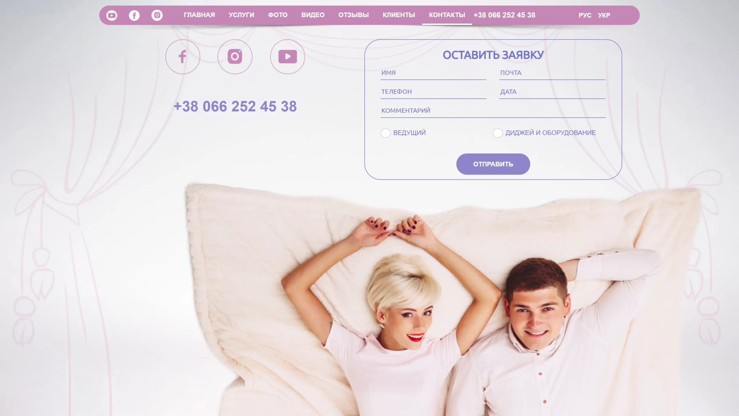 previev image for portfolio as index by 3