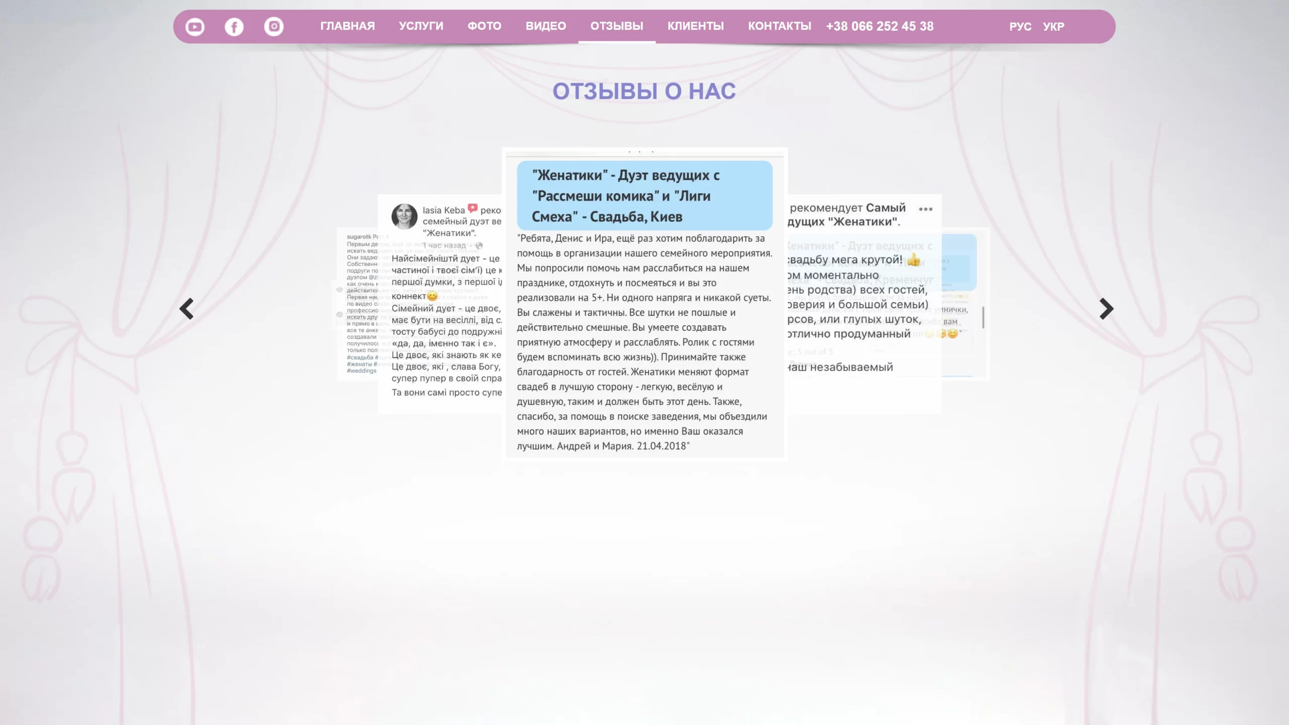 previev image for portfolio as index by 2