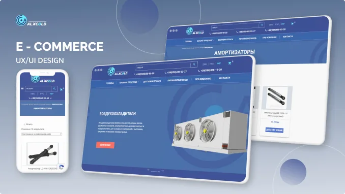 thumbnail for Online shop 