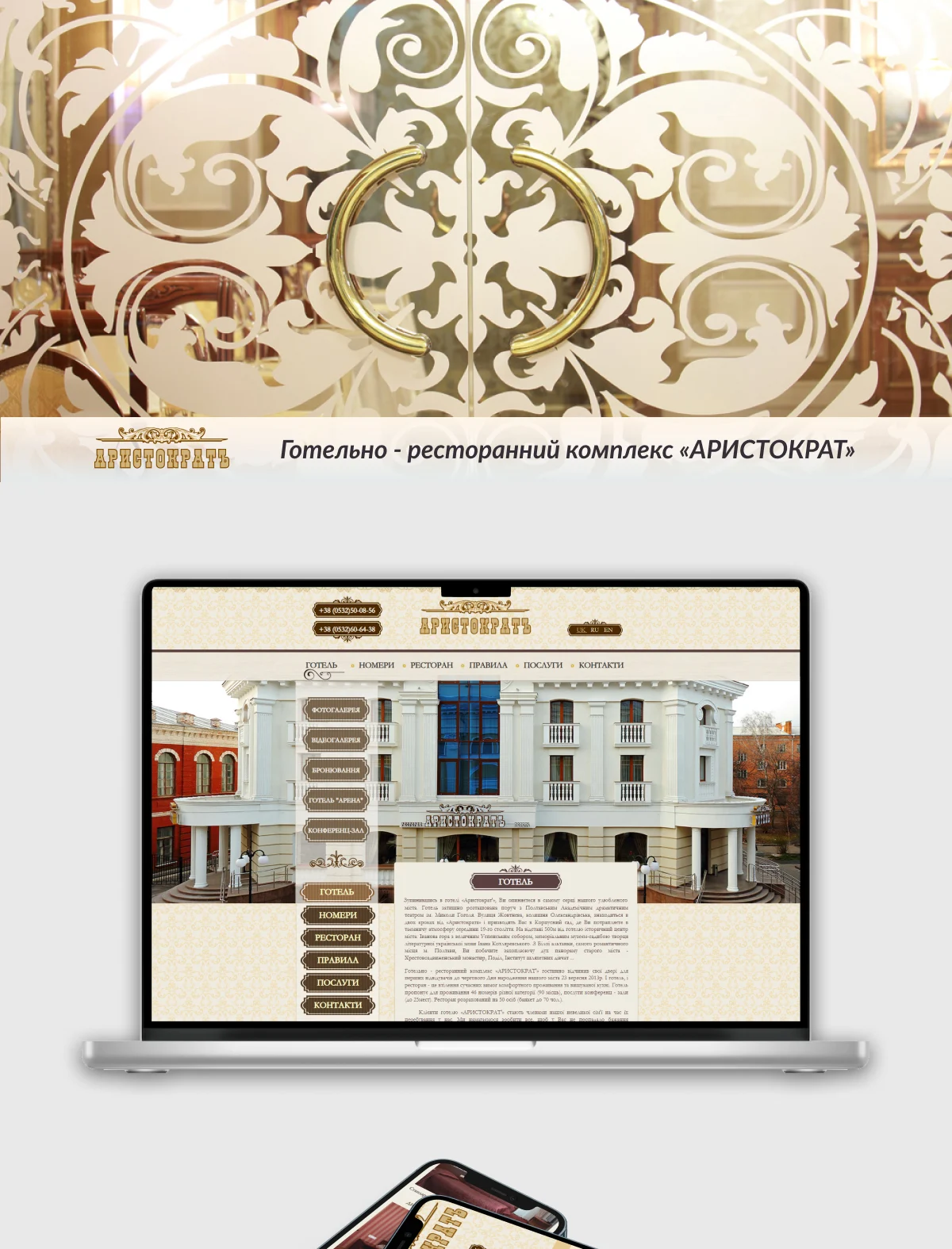 previev image for portfolio as index by 0