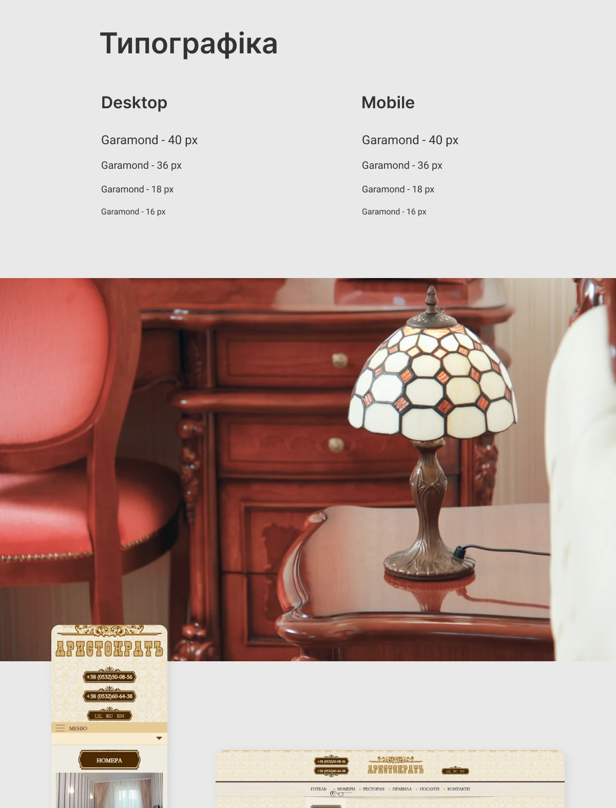 previev image for portfolio as index by 2