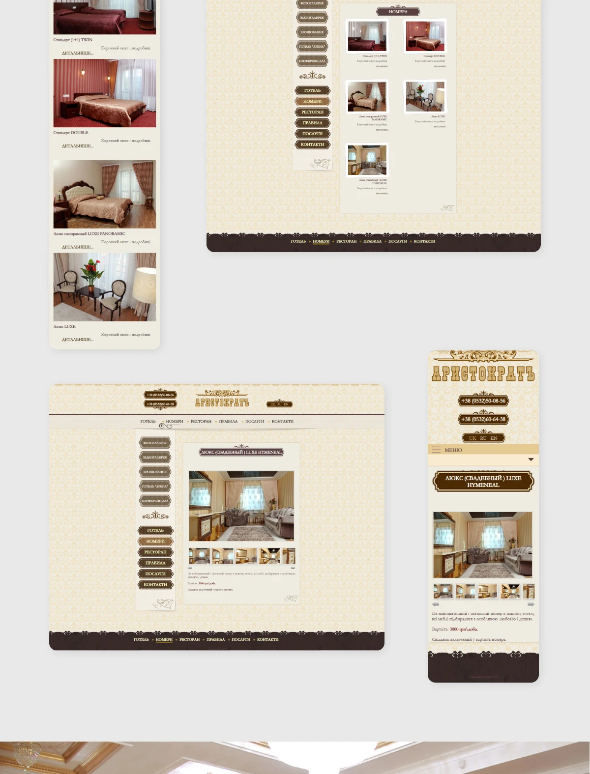 previev image for portfolio as index by 3