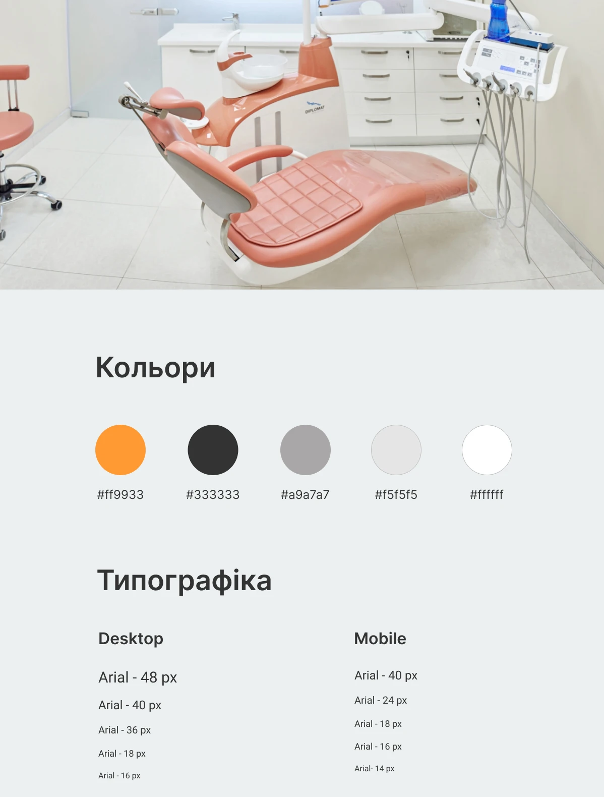 previev image for portfolio as index by 2