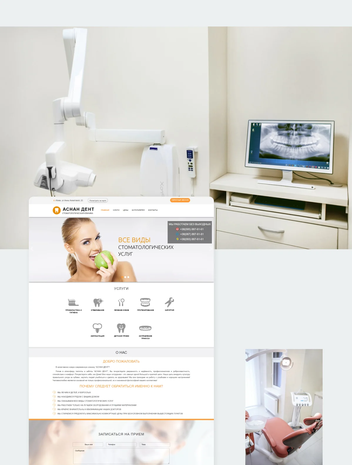 previev image for portfolio as index by 3