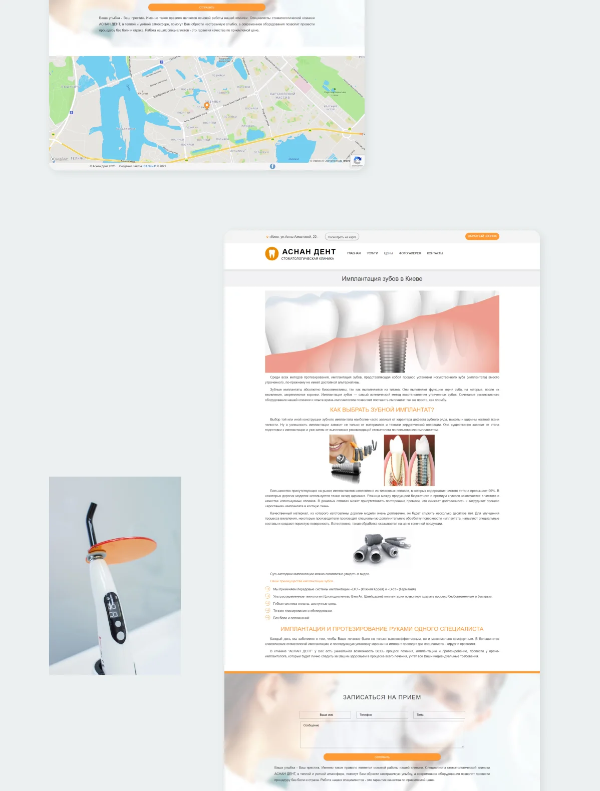 previev image for portfolio as index by 4