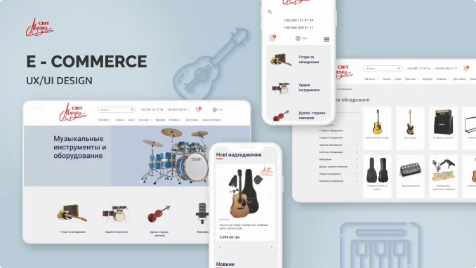 thumbnail for Online shop 