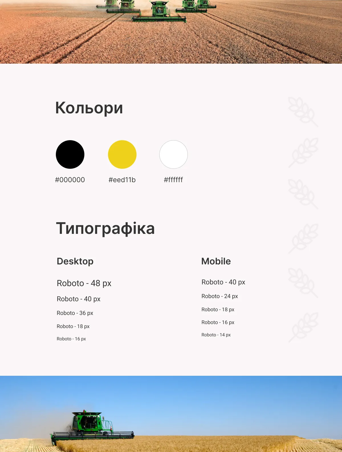 previev image for portfolio as index by 1