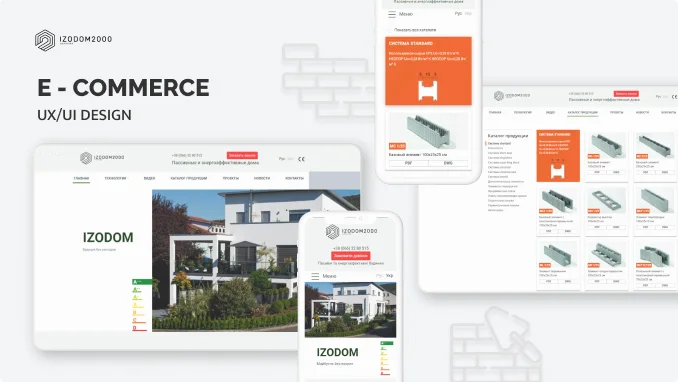 thumbnail for Izodom Ukraine 