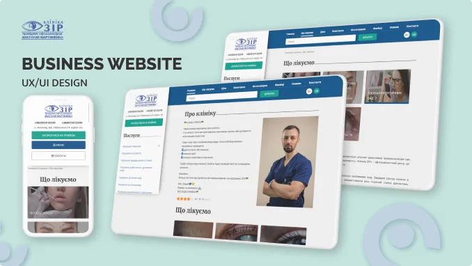 thumbnail for Clinic 