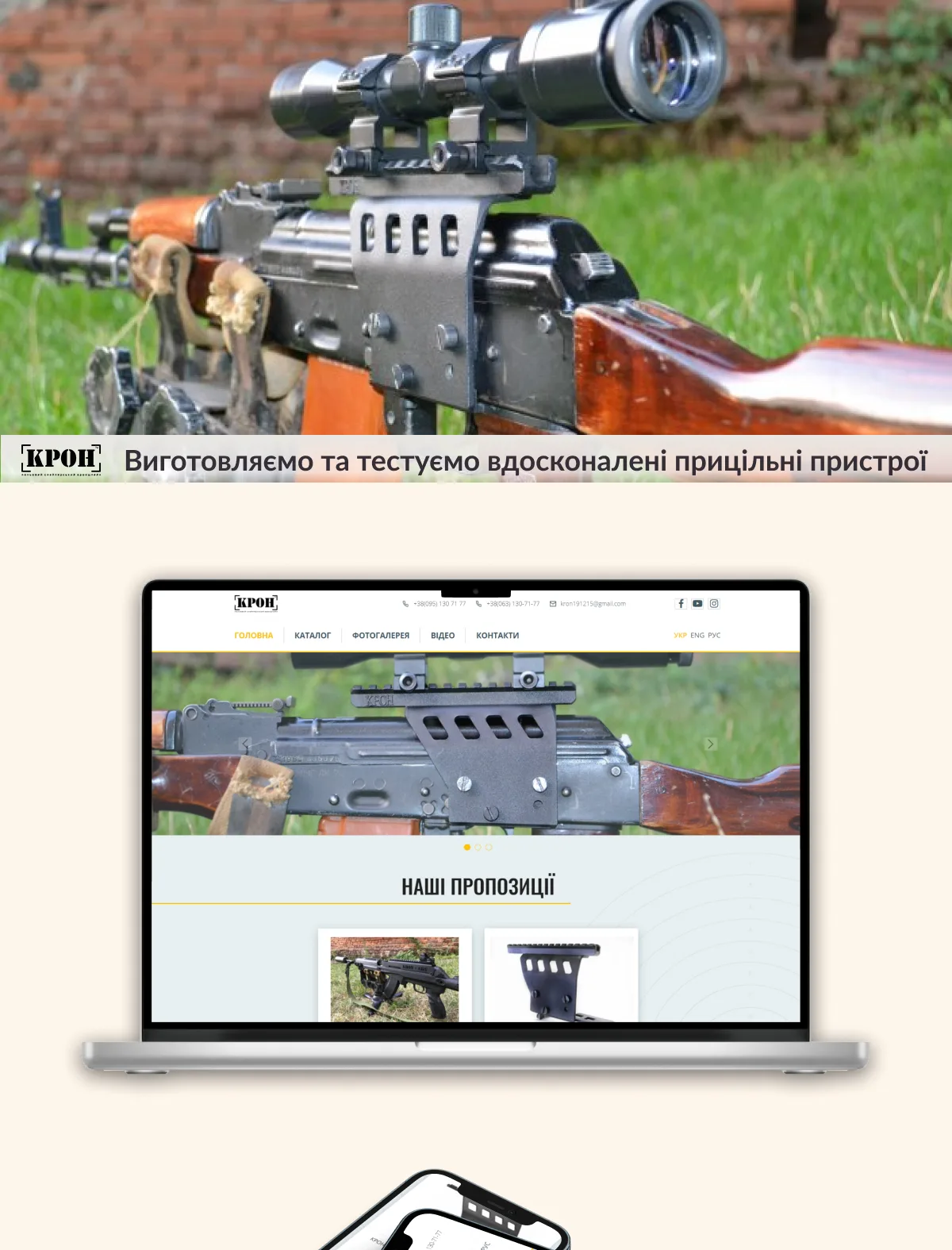 previev image for portfolio as index by 0