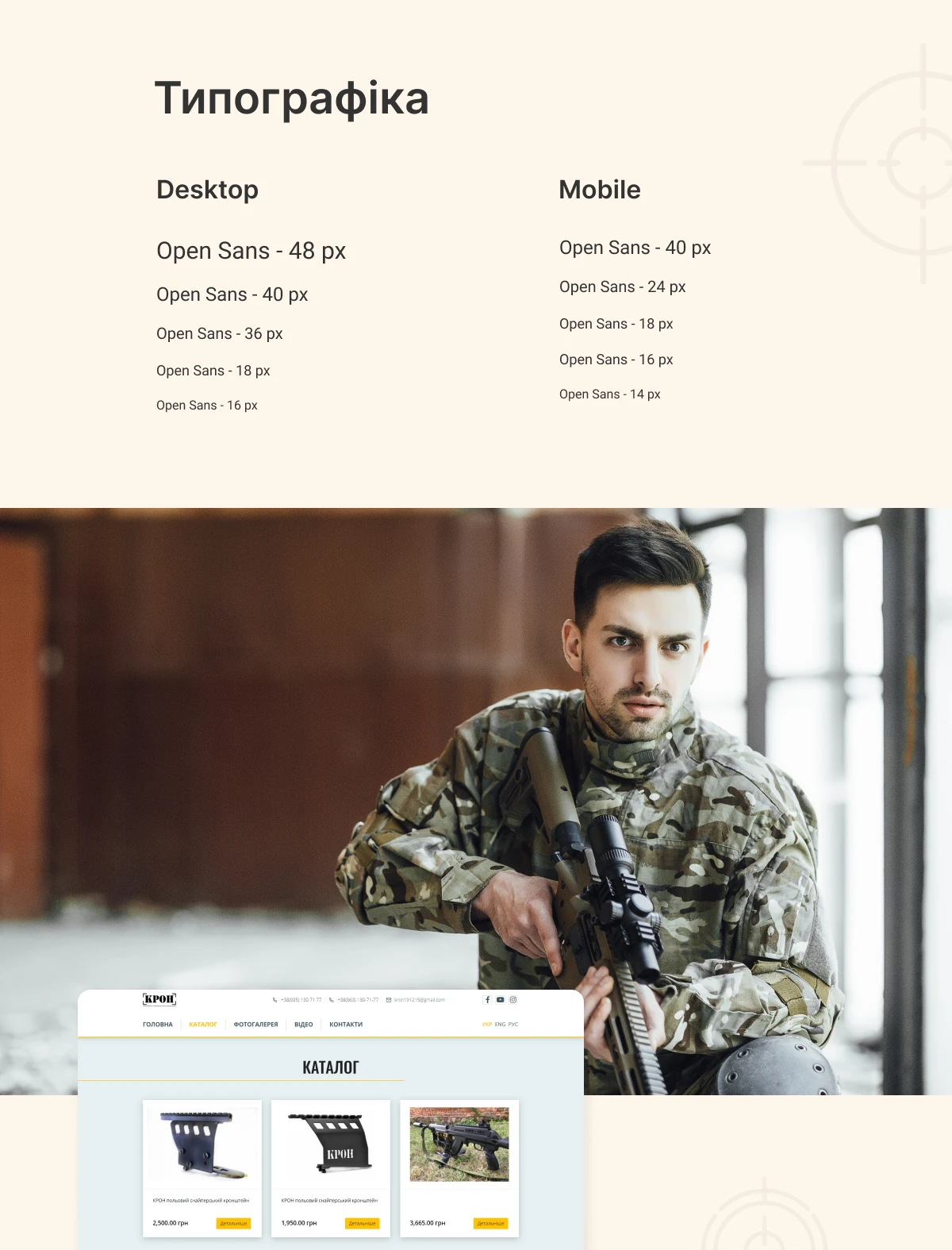 previev image for portfolio as index by 2