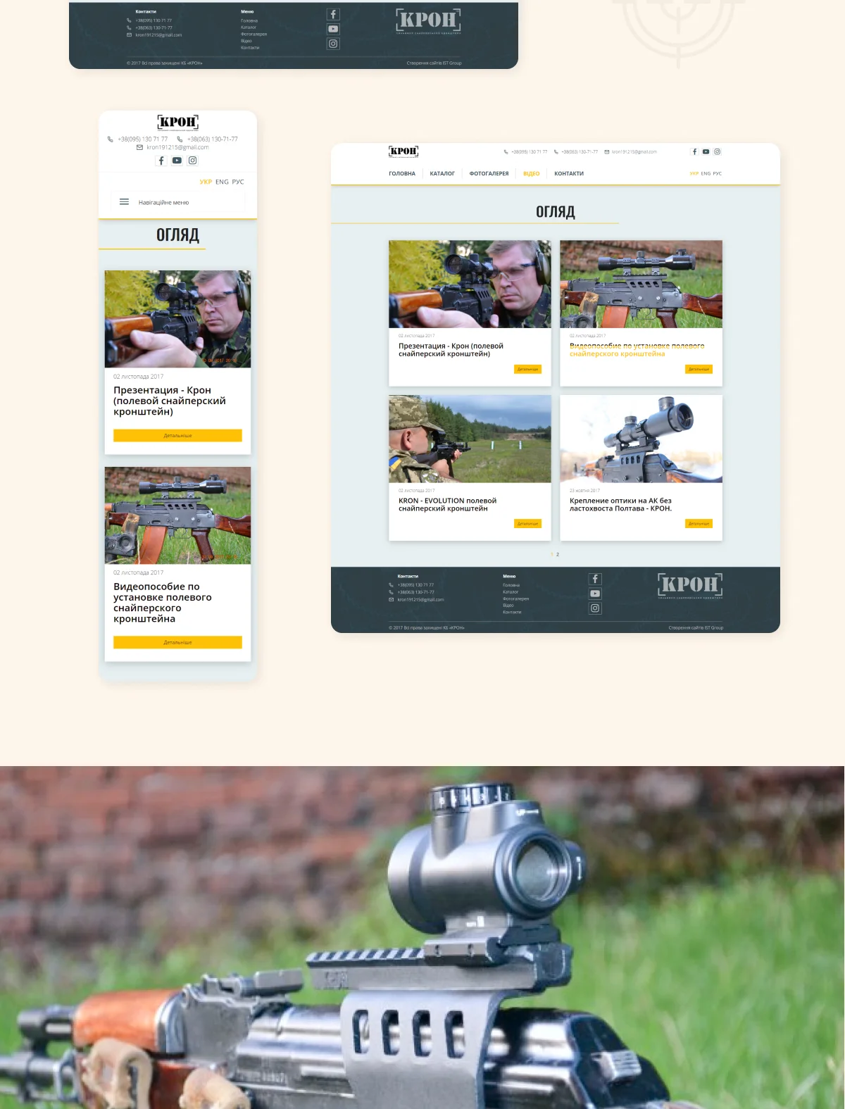 previev image for portfolio as index by 3