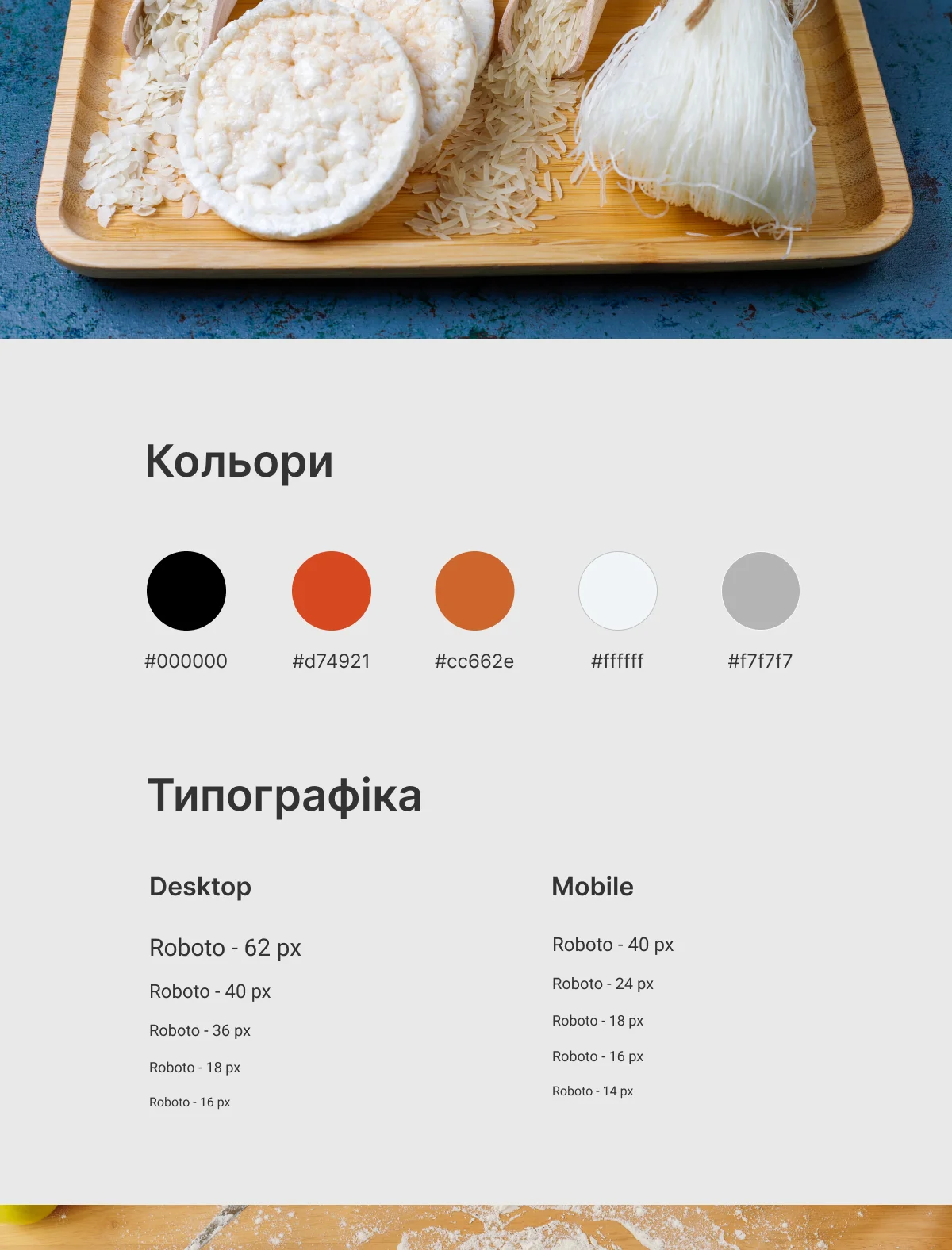 previev image for portfolio as index by 2