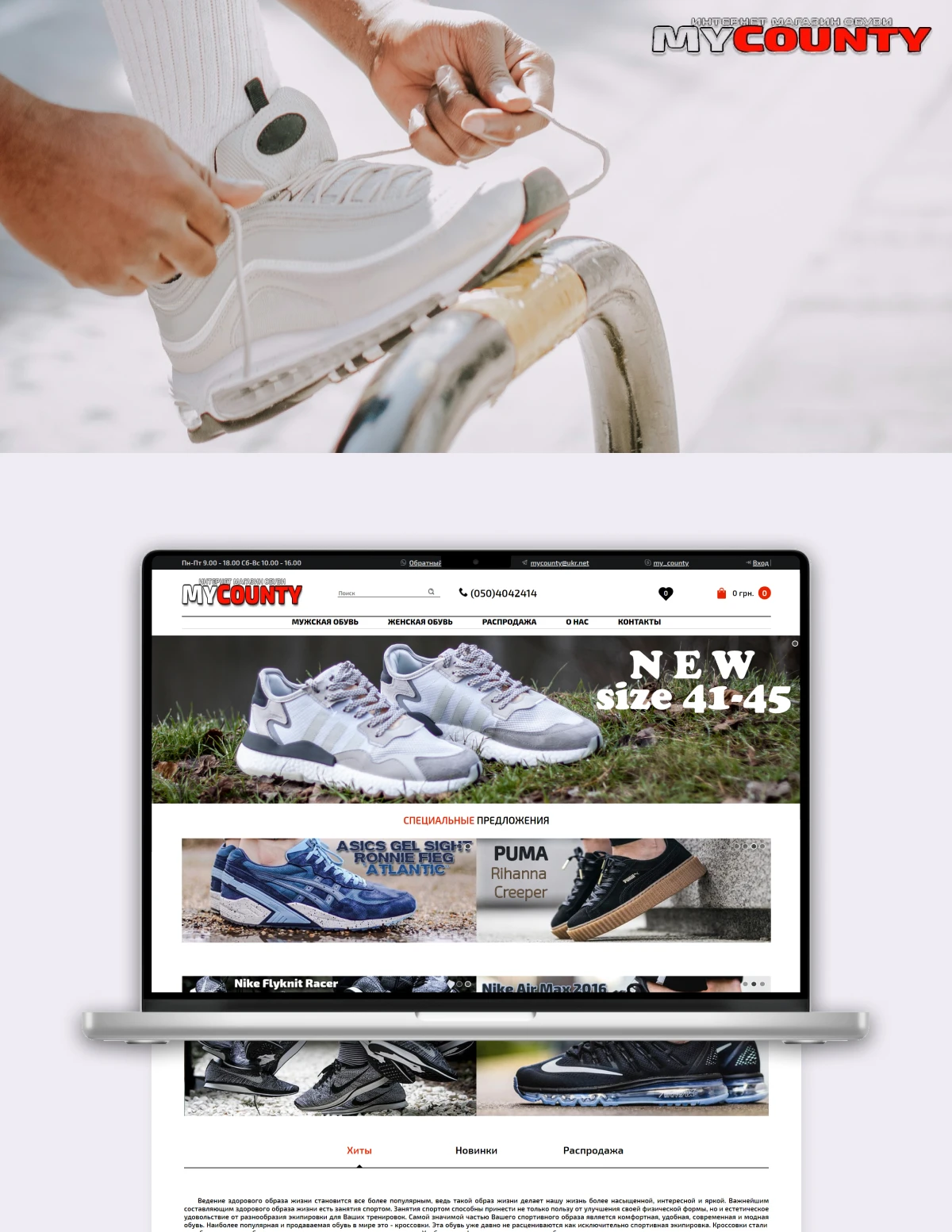 previev image for portfolio as index by 0