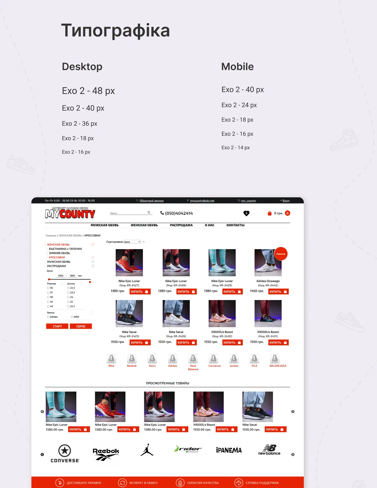 previev image for portfolio as index by 2