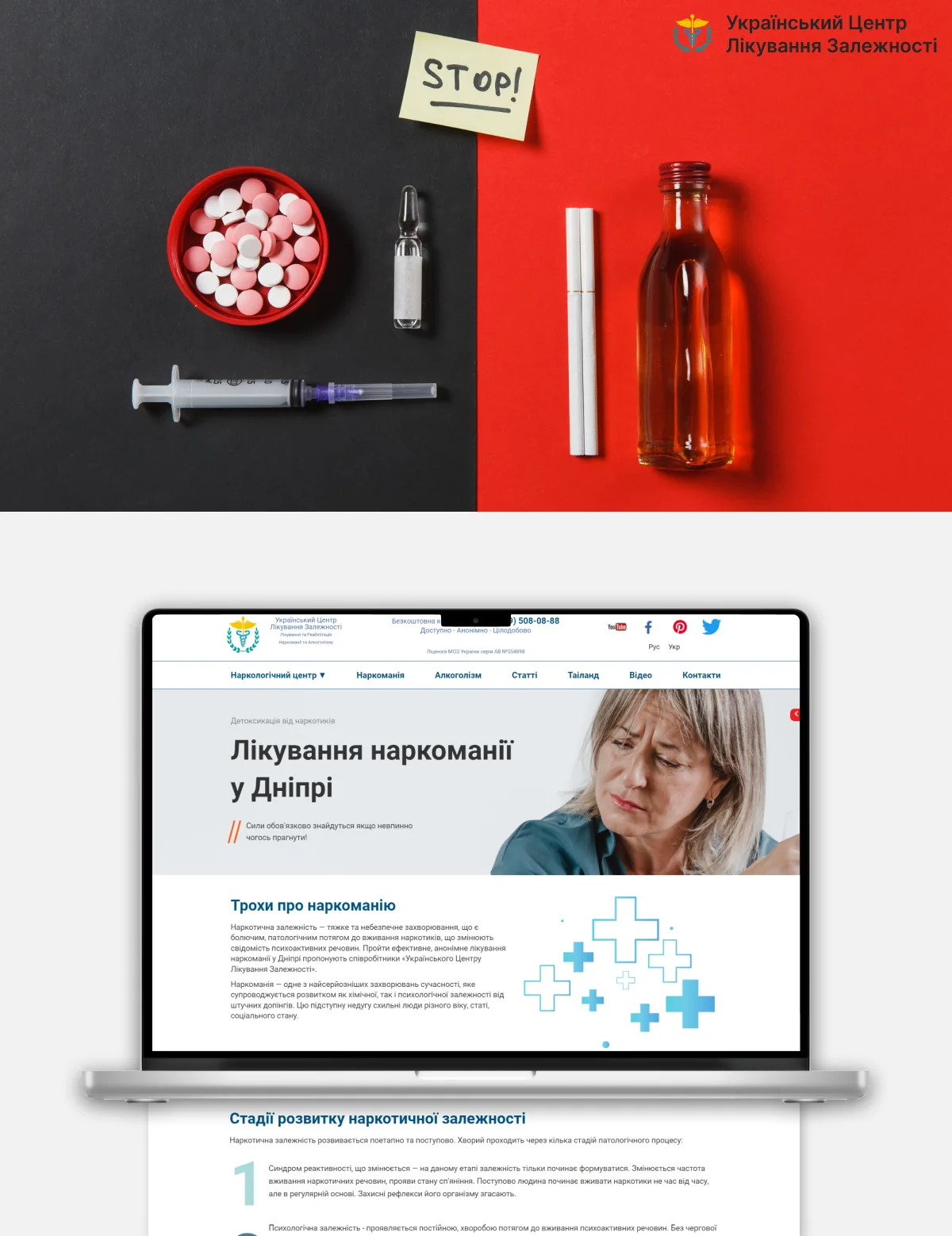 previev image for portfolio as index by 0