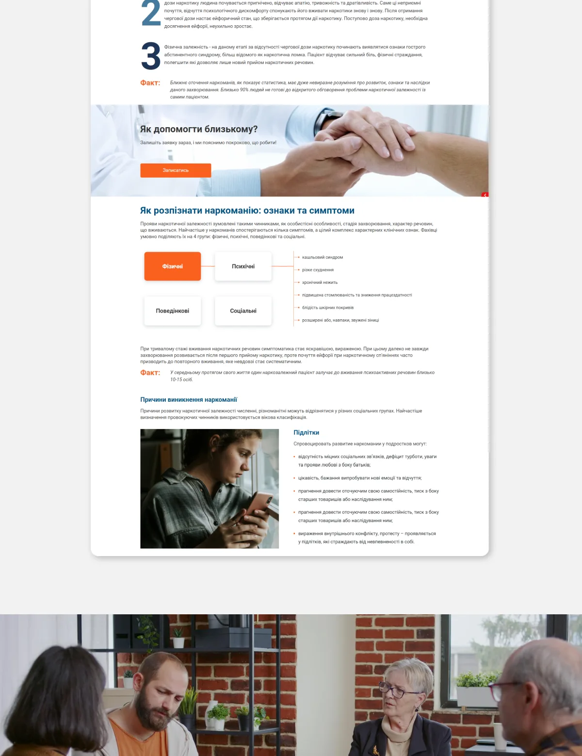 previev image for portfolio as index by 1