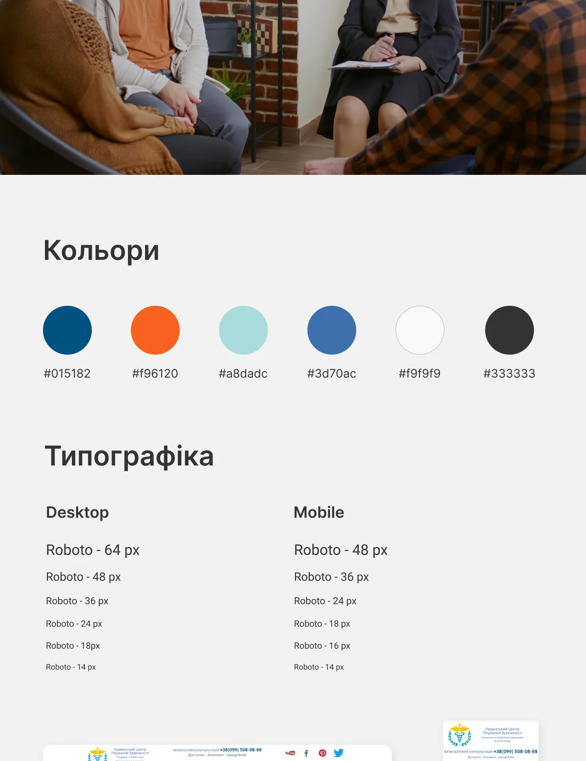 previev image for portfolio as index by 2