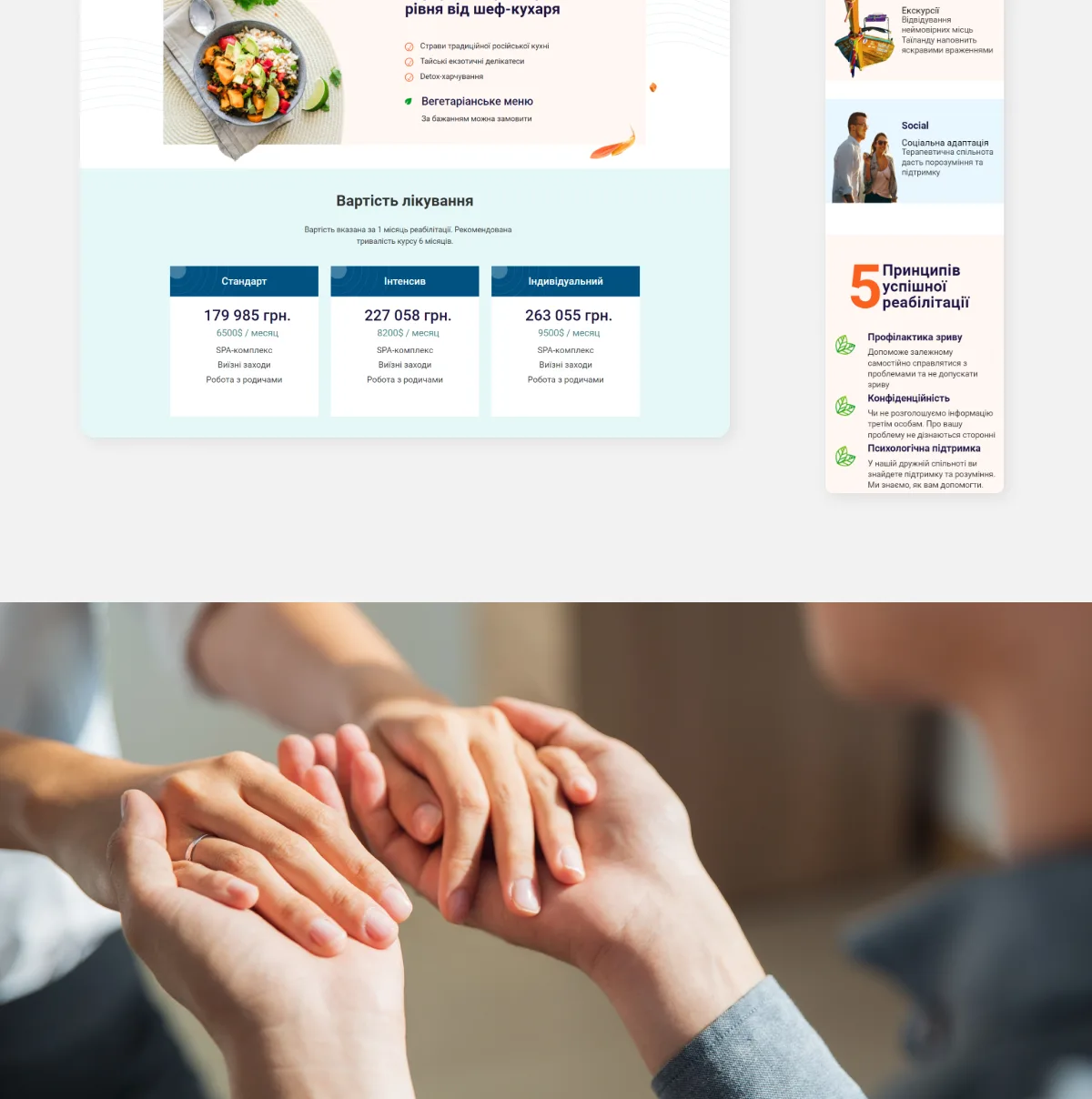 previev image for portfolio as index by 4