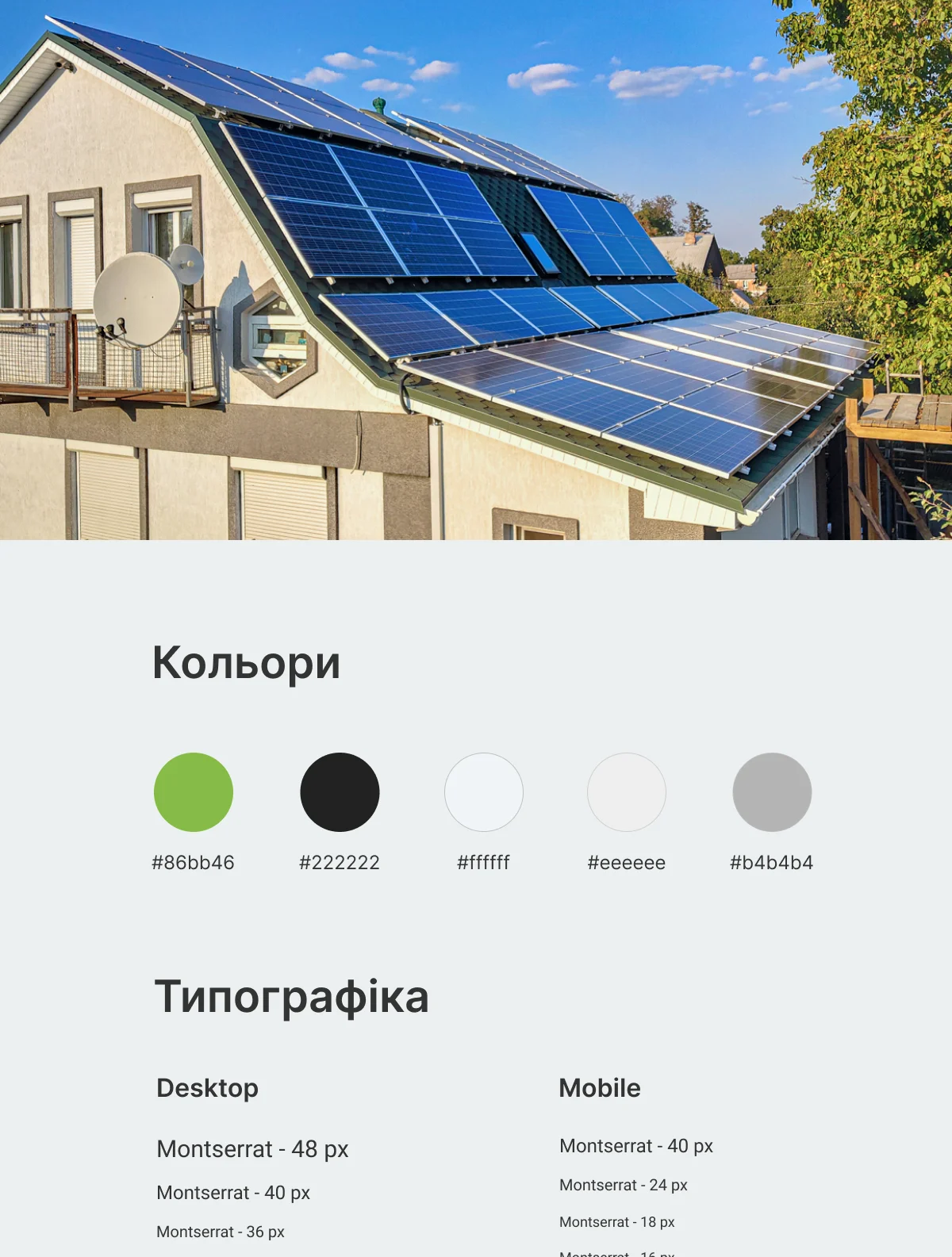 previev image for portfolio as index by 2