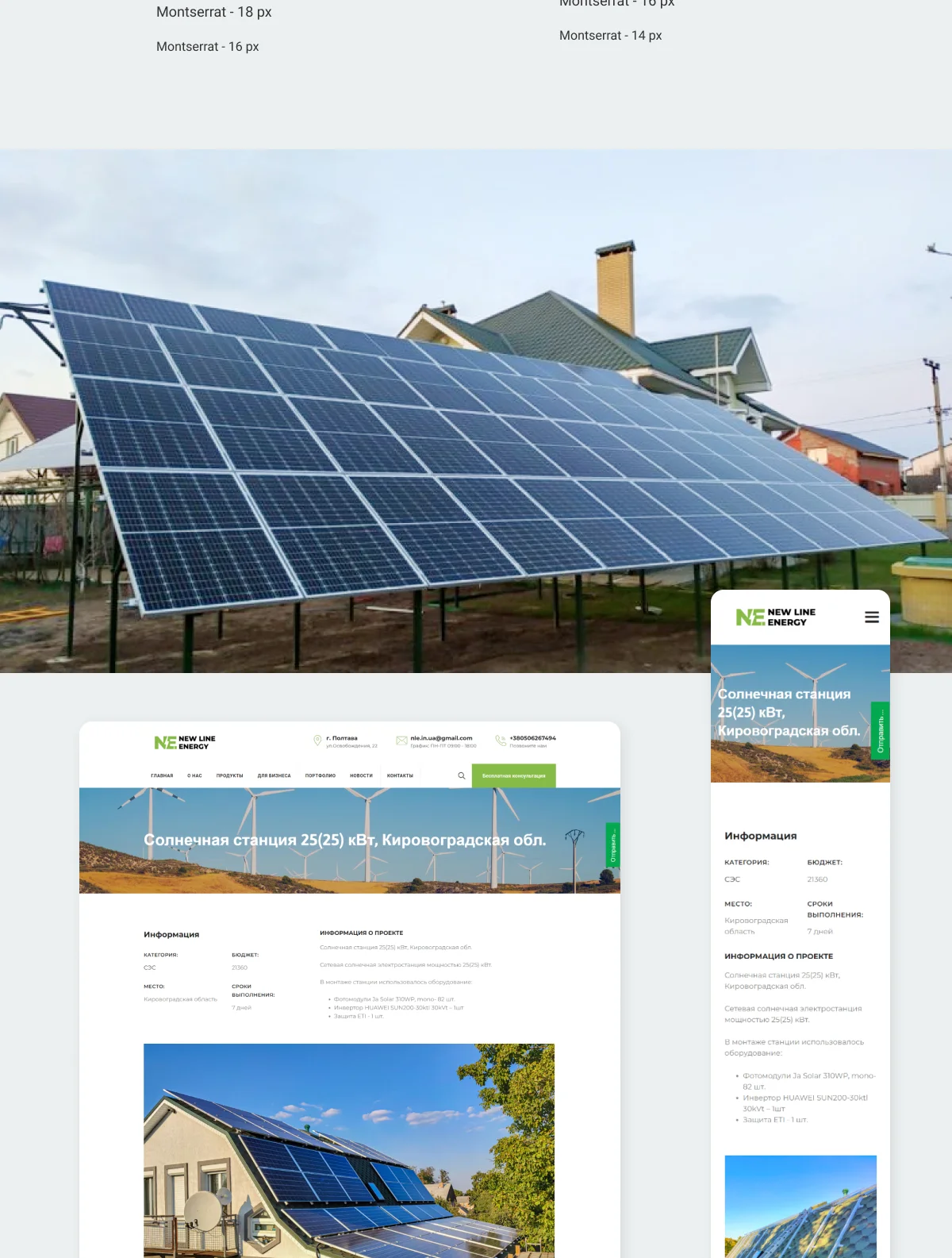 previev image for portfolio as index by 3