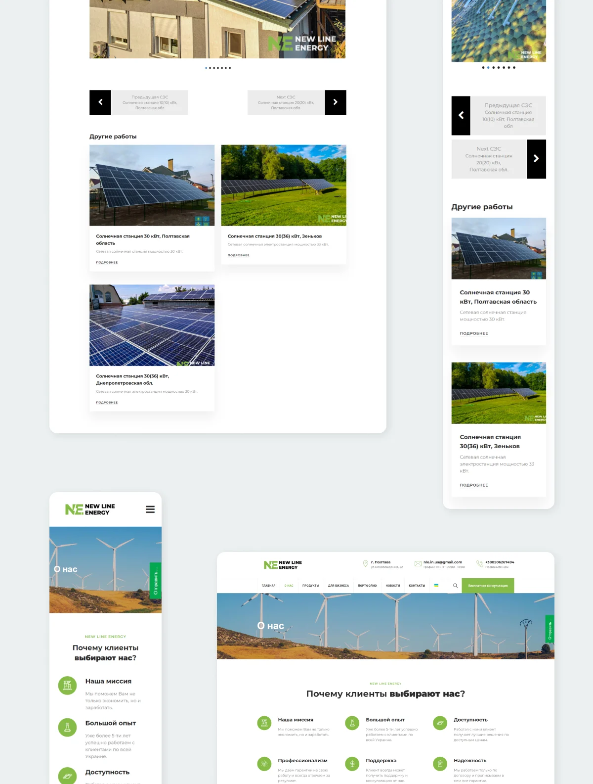 previev image for portfolio as index by 4