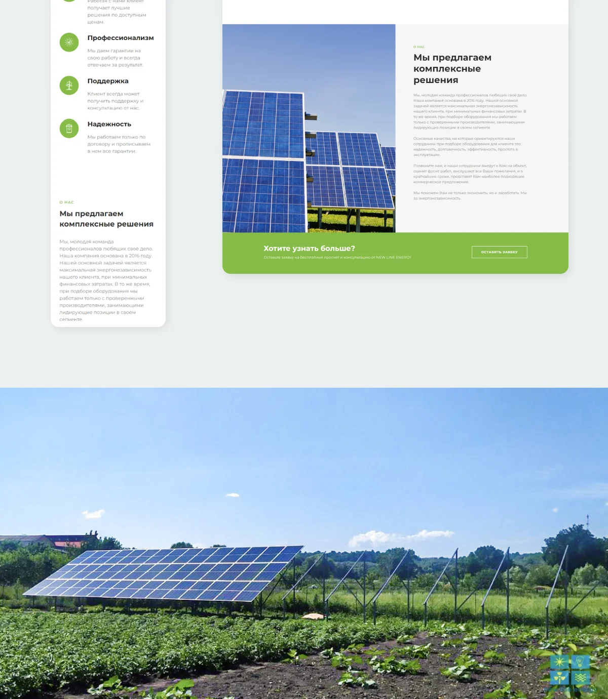 previev image for portfolio as index by 5