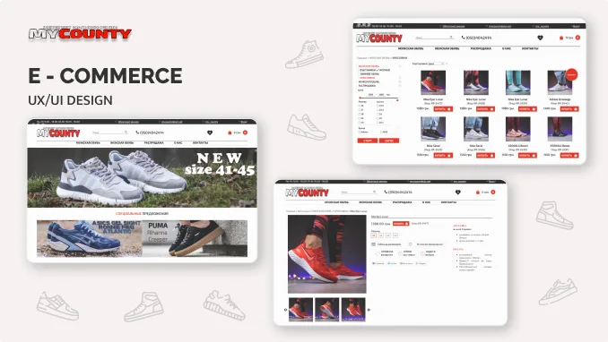 thumbnail for Online shop 