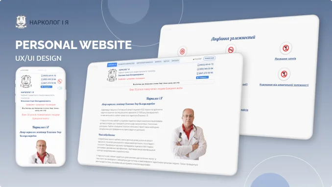 thumbnail for Private narcologist practice 