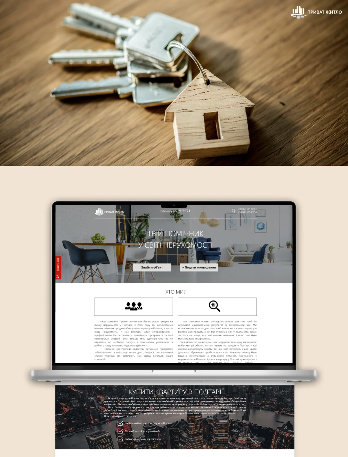 previev image for portfolio as index by 0