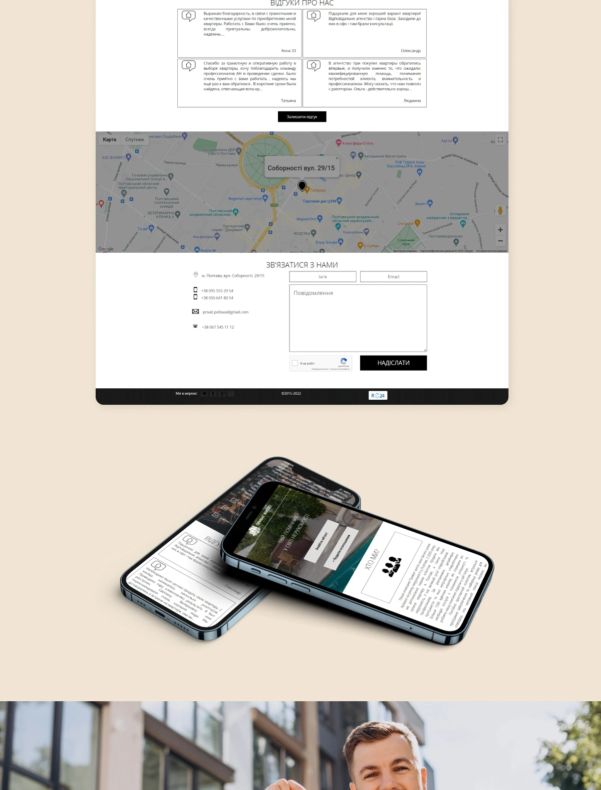 previev image for portfolio as index by 1
