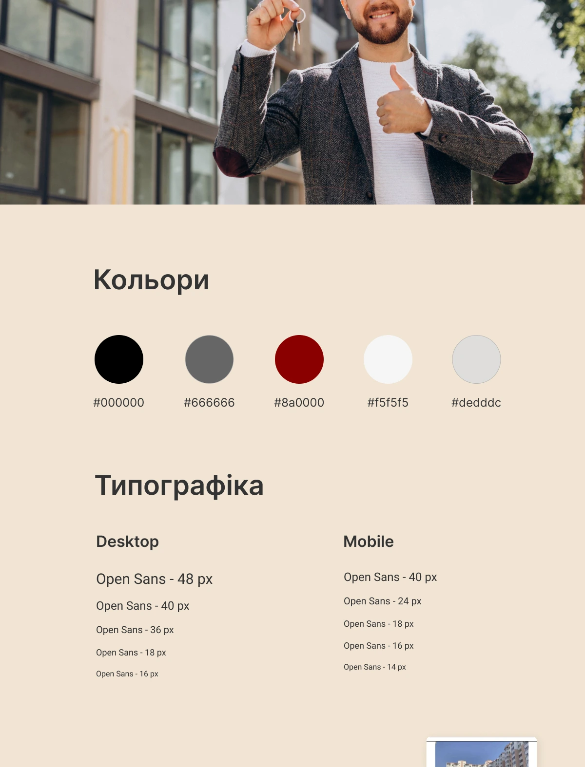 previev image for portfolio as index by 2