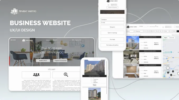 thumbnail for Real Estate Agency 