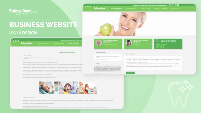 thumbnail for Pulmo dent 