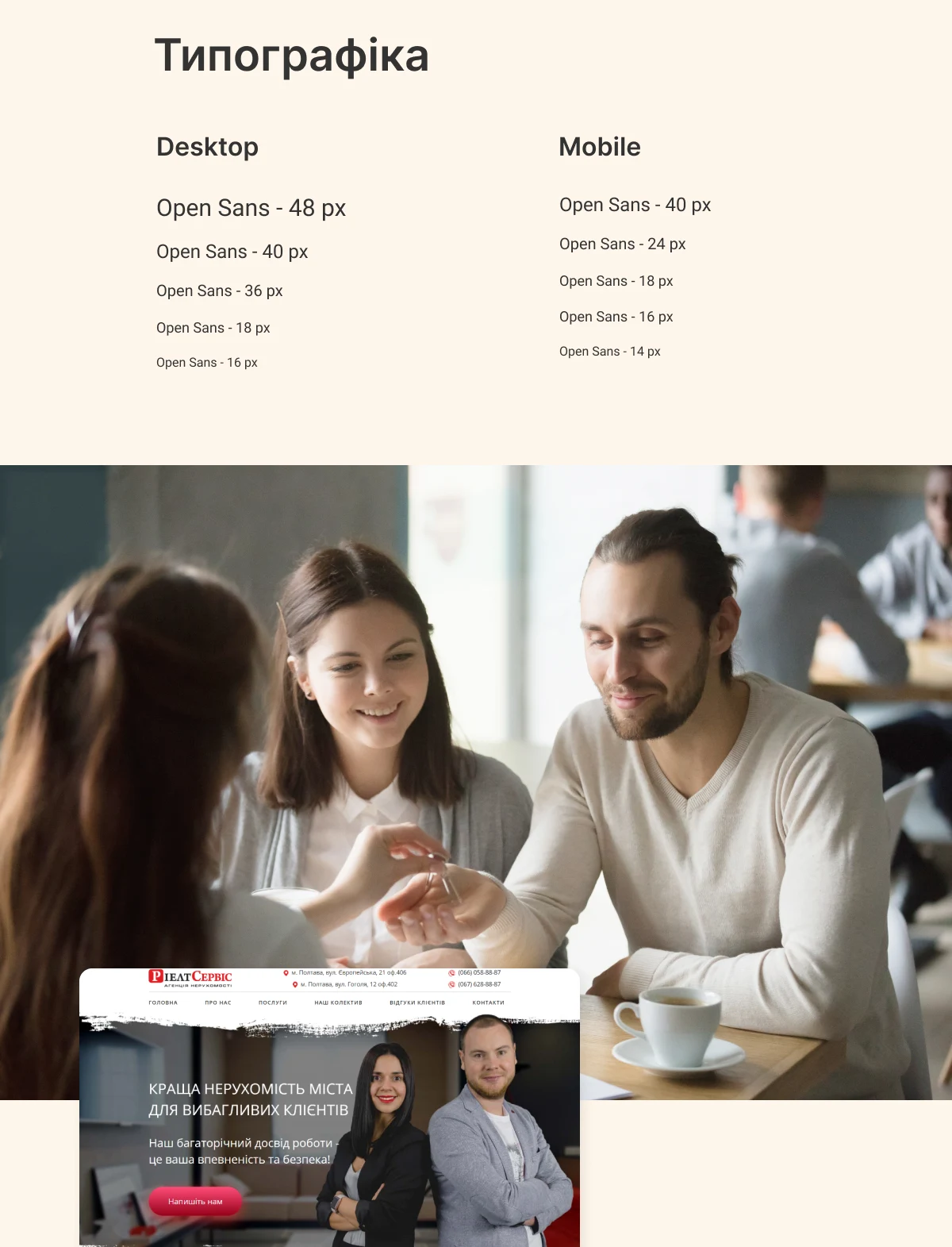 previev image for portfolio as index by 2