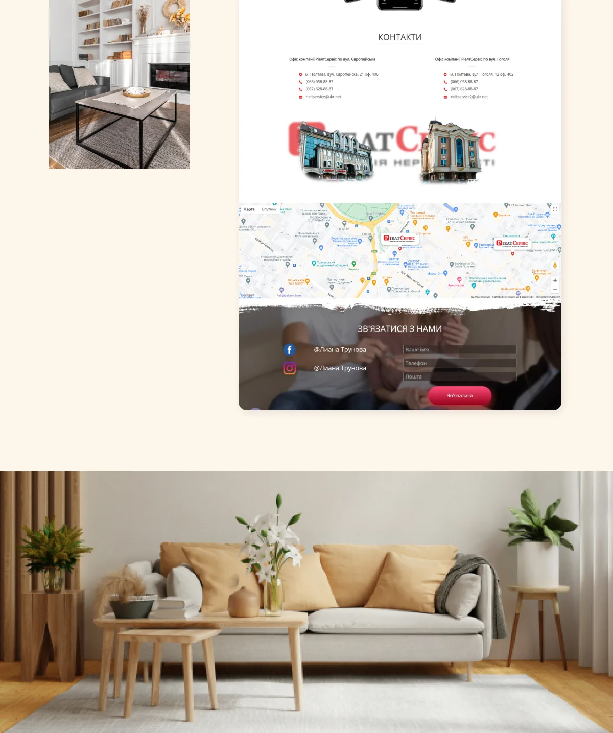 previev image for portfolio as index by 4