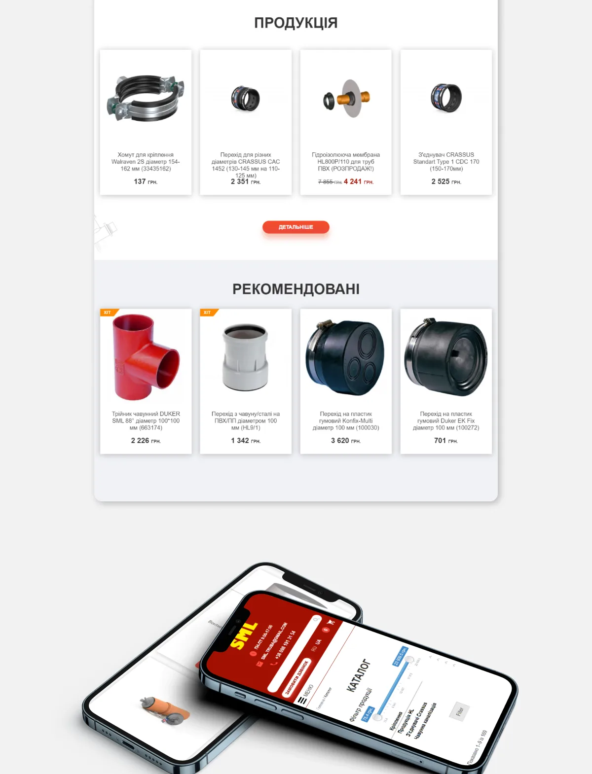 previev image for portfolio as index by 1