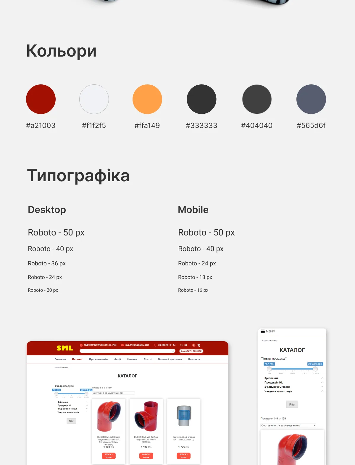 previev image for portfolio as index by 2