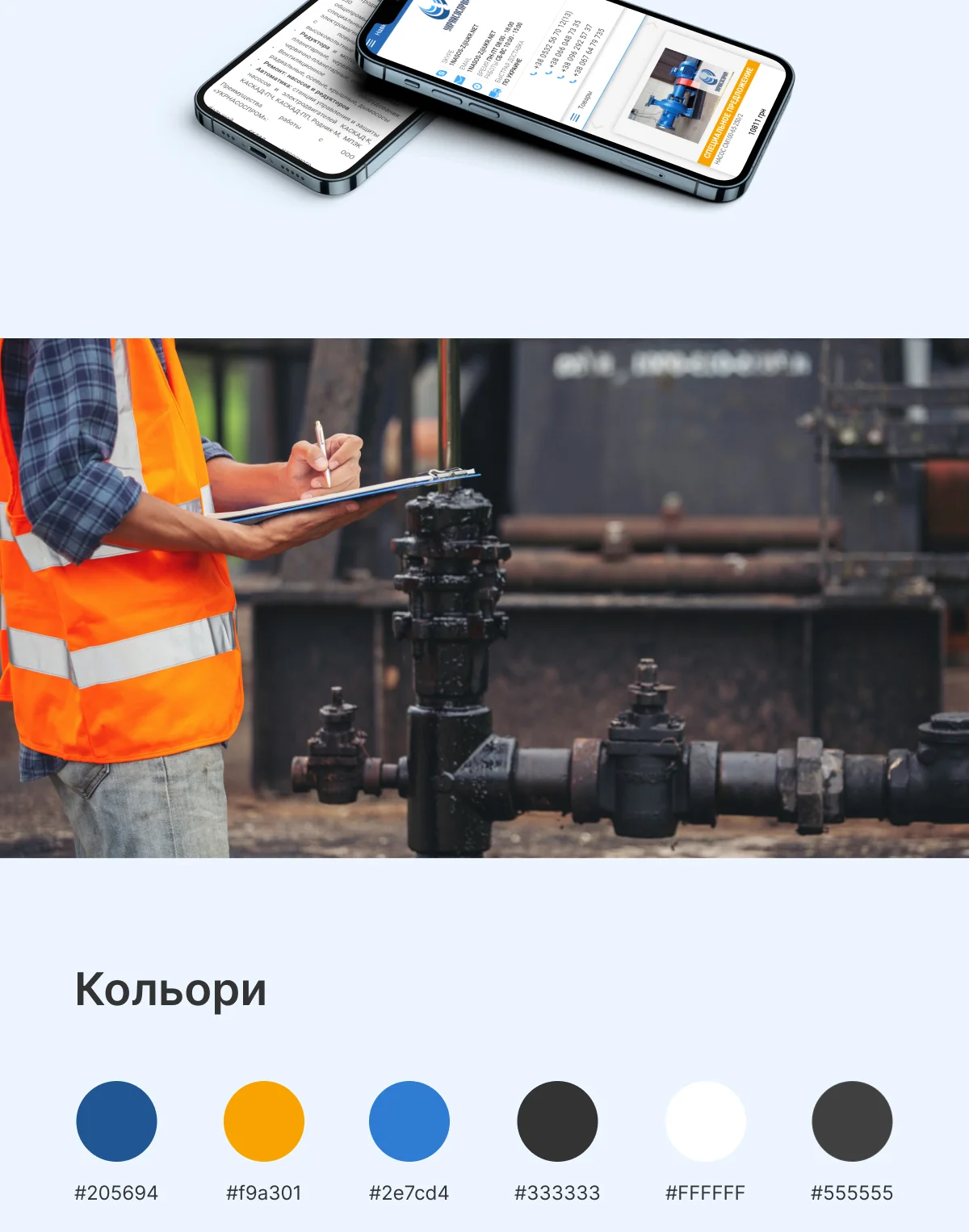 previev image for portfolio as index by 1