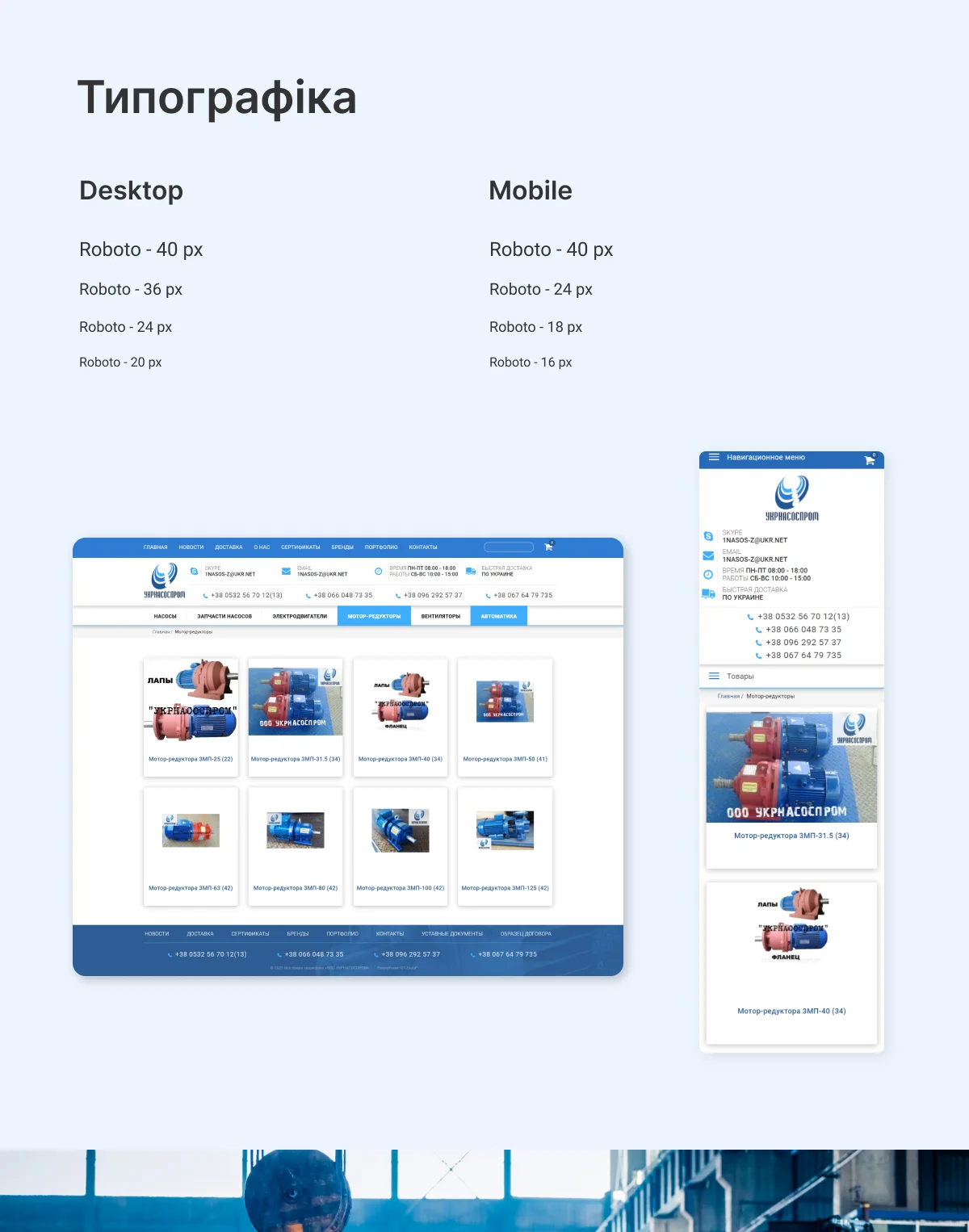 previev image for portfolio as index by 2