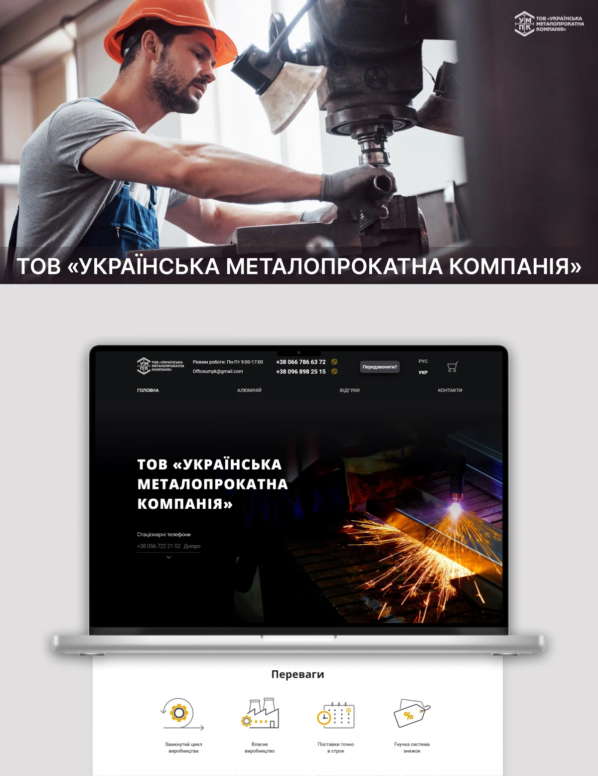 previev image for portfolio as index by 0