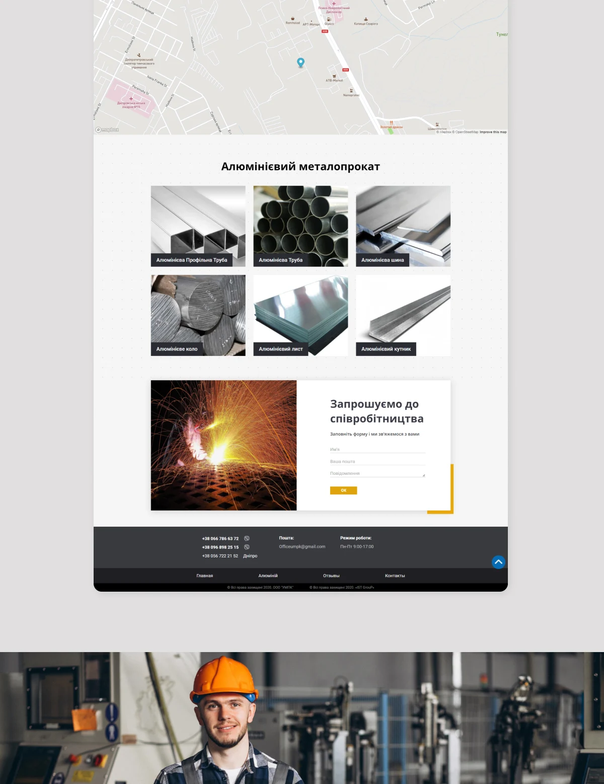 previev image for portfolio as index by 1