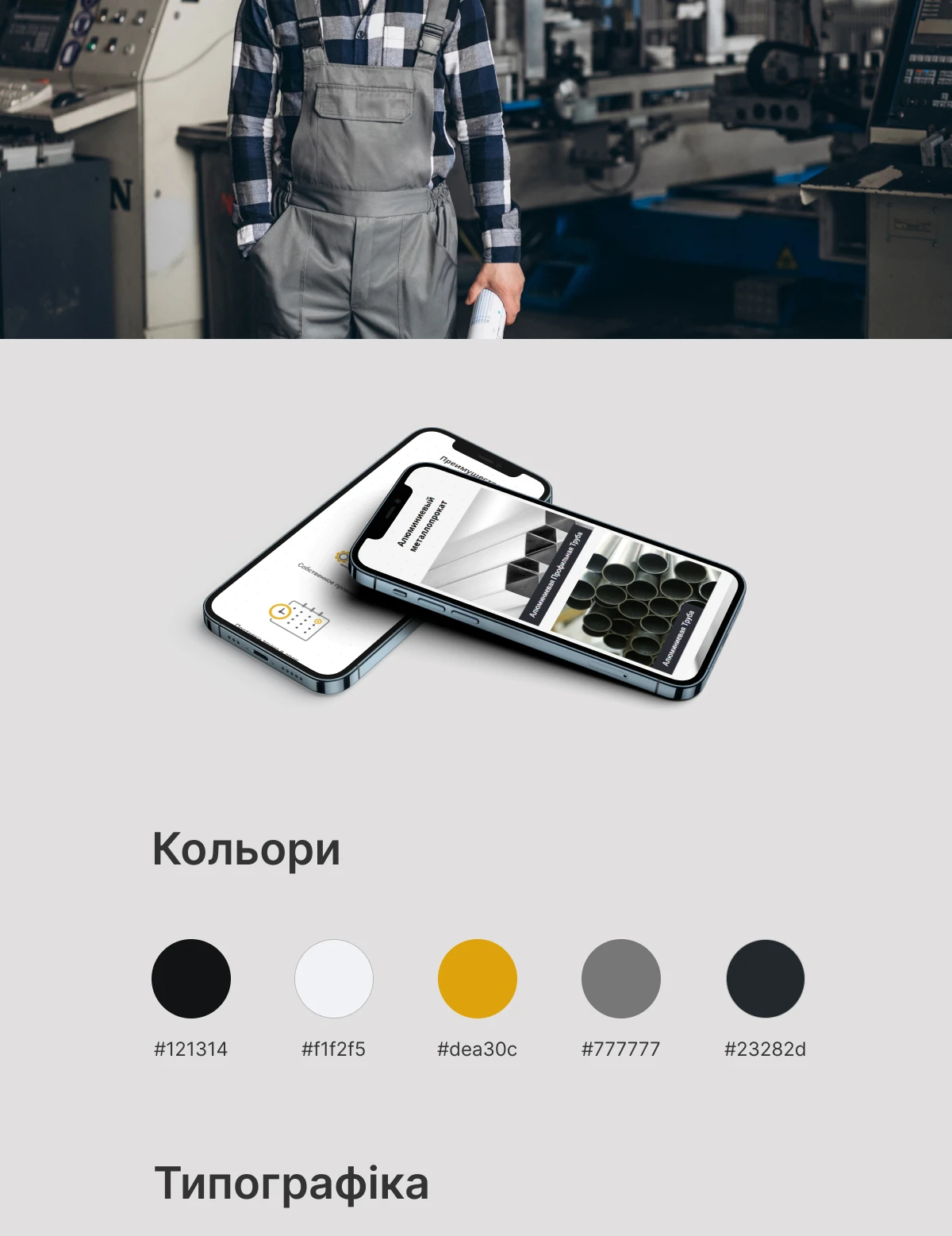 previev image for portfolio as index by 2