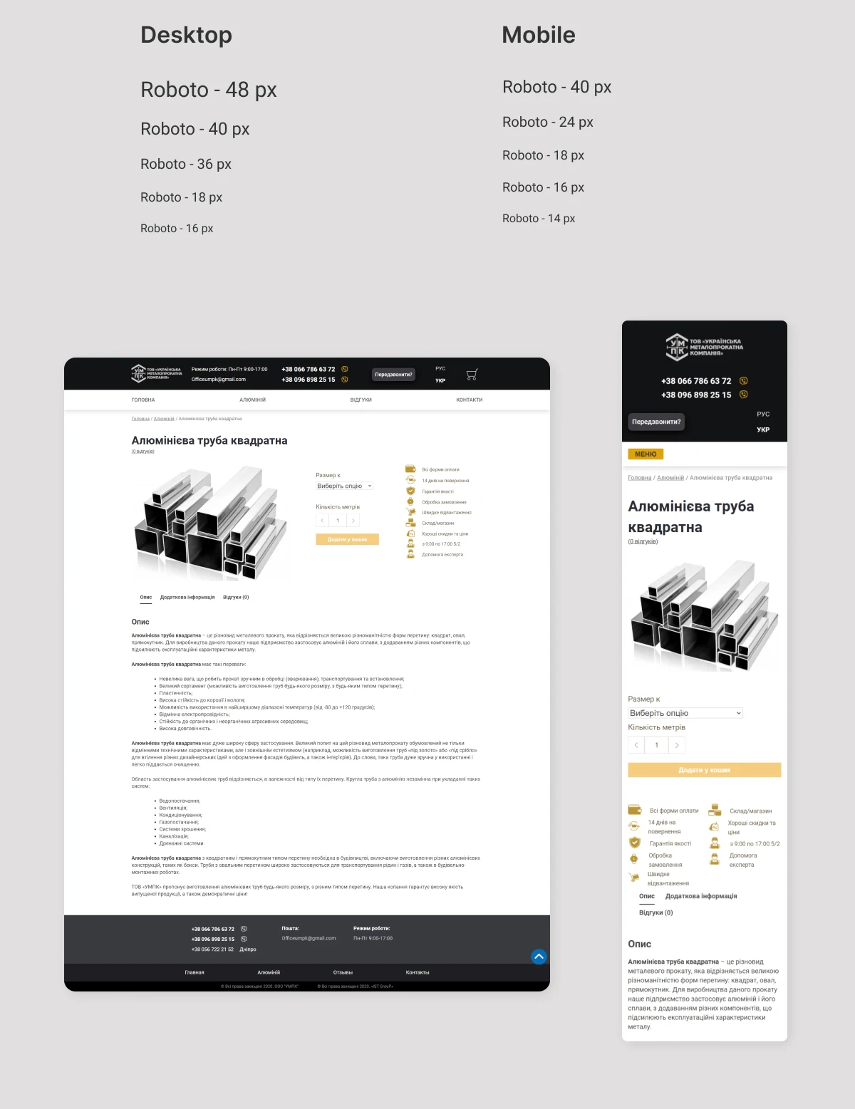 previev image for portfolio as index by 3