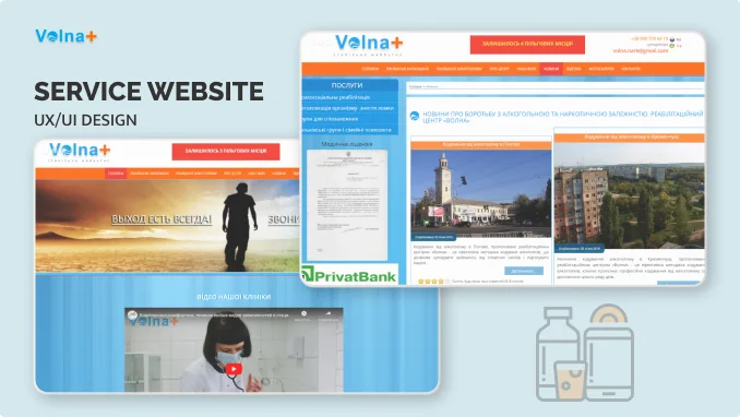 thumbnail for Narcological center 